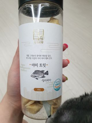 유지영님이 올린 리뷰 사진 1