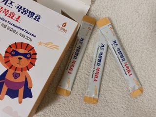 슬님이 올린 리뷰 사진 2