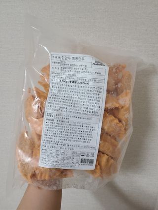 한만두 진한 해물맛 짬뽕만두 1kg — 5점을 준 리뷰어가 2021년 4월 올린 사용 사진