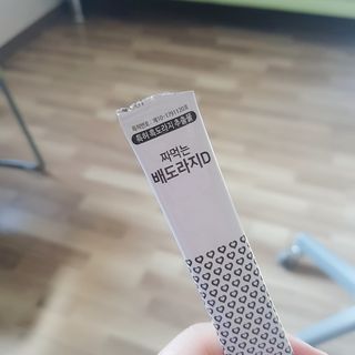 유안맘17님이 올린 리뷰 사진 2