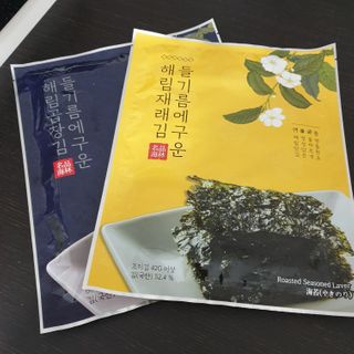 [해림맛김] 들기름에 구운 바삭바삭 김 4종 세트 + 1종 랜덤발송 총5개입 — 5점을 준 리뷰어가 2021년 2월 올린 사용 사진