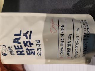 품는향기님이 올린 리뷰 사진 3