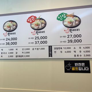 냐미님이 올린 리뷰 사진 2