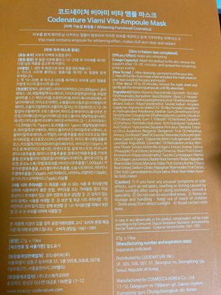 qwerty22님이 올린 리뷰 사진 2