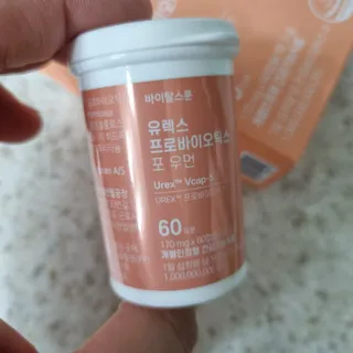 써니님이 올린 리뷰 사진 4