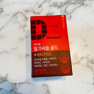 다나음 밀크씨슬 골드+비타민D3 — 5점을 준 리뷰어가 2021년 8월 올린 사용 사진