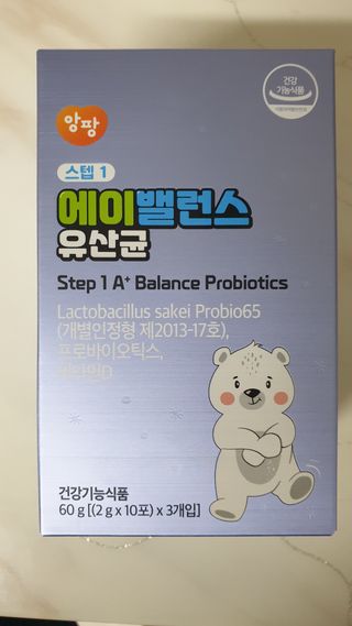 히야님이 올린 리뷰 사진 1