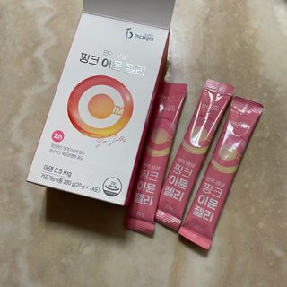 왓다동방러님이 올린 리뷰 사진 1