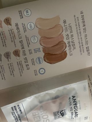 숩니님이 올린 리뷰 사진 2