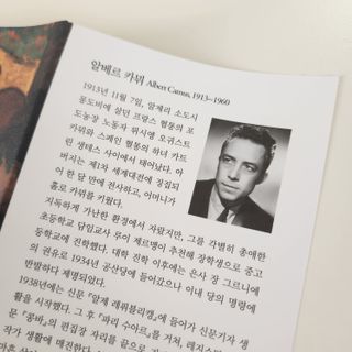 캐린님이 올린 리뷰 사진 2