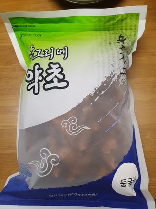토링님이 올린 리뷰 사진 4