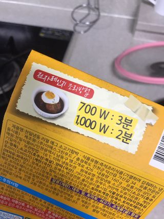 마리아나님이 올린 리뷰 사진 2