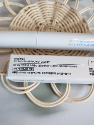 [크리스앤릴리] 아이워너비 픽스카라 — 5점을 준 리뷰어가 2022년 8월 올린 사용 사진