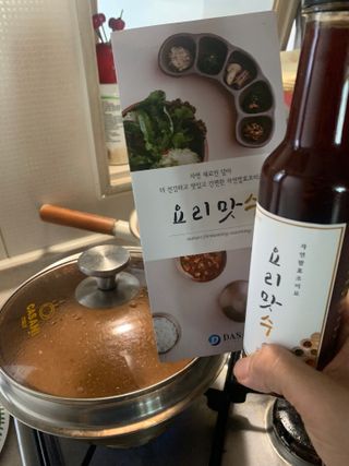동글이네님이 올린 리뷰 사진 1
