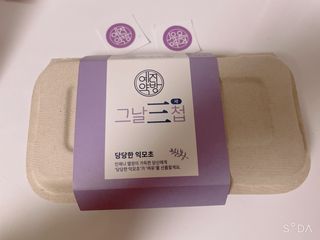 예진약방 그날을 위한 맞춤형 한방 건강식품 (4종) — 4.5점을 준 리뷰어가 2022년 7월 올린 사용 사진