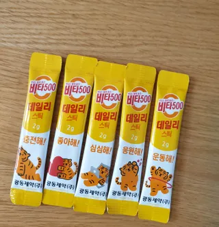 광동제약 [광동] 비타500데일리스틱 70포X2개 + 뚱랑이엽서 + 쇼핑백 증정 — 5점을 준 리뷰어가 2022년 11월 올린 사용 사진