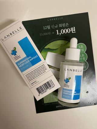 SangMinShin님이 올린 리뷰 사진 3
