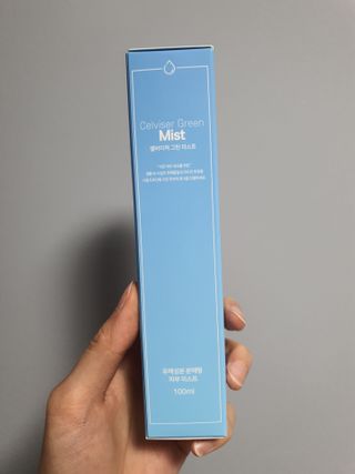 셀바이져 지우개 미스트 피부 보호 입주변 트러블 진정 케어 아기 안개분사 미스트 — 5점을 준 리뷰어가 2021년 3월 올린 사용 사진