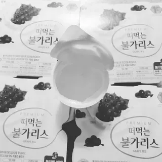오세요님이 올린 리뷰 사진 3