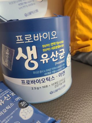 서울약사신협_프로바이오생유산균_2.5G x 100포 — 5점을 준 리뷰어가 2021년 3월 올린 사용 사진