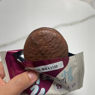 투희맘님이 올린 리뷰 사진 4