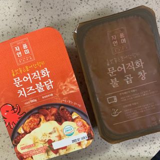 응네님이 올린 리뷰 사진 2