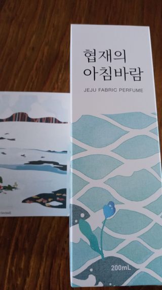 르플랑 한소쿠리초록영귤, 섭지에 유채피우다, 비자림의 아침이슬, 동백길 걷다, 협재의 아침바람 200ml 5종 중 택1 — 5점을 준 리뷰어가 2021년 8월 올린 사용 사진