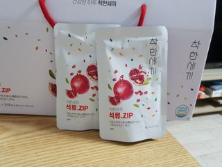 하린님이 올린 리뷰 사진 2