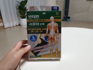 유주 스페이스❤님이 올린 리뷰 사진 4