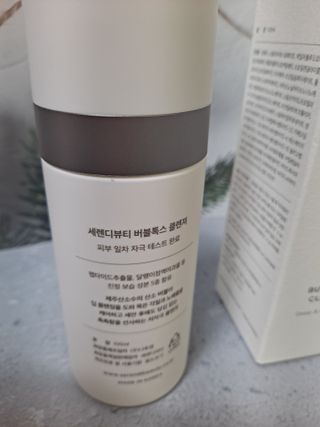 세렌디뷰티 버블톡스 클렌져 — 5점을 준 리뷰어가 2021년 3월 올린 사용 사진