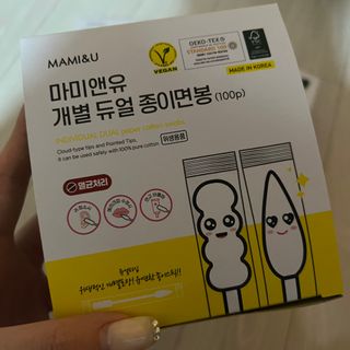 도링님이 올린 리뷰 사진 2