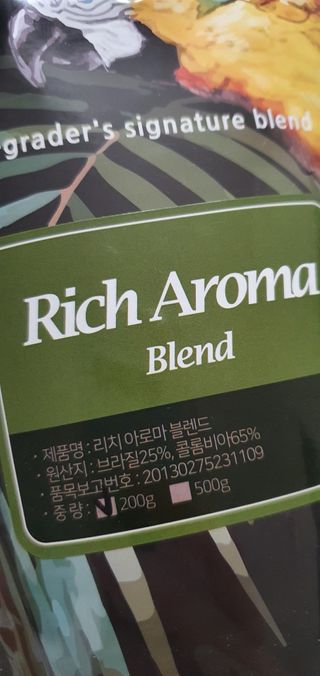 완이네님이 올린 리뷰 사진 2