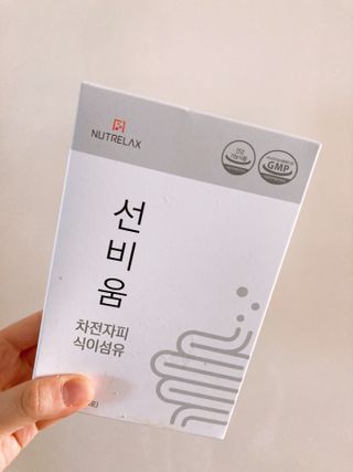 [뉴트릴렉스] 선비움 첨가물 없는 착한 차전자피 식이섬유  2박스 — 4점을 준 리뷰어가 2021년 7월 올린 사용 사진