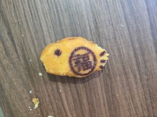 토르토르님이 올린 리뷰 사진 1