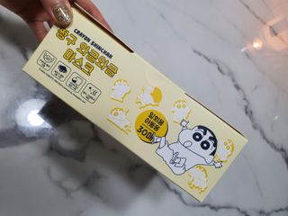 [숨그림]  덴탈마스크 짱구 우리아이 그리고 내가 쓰는 믿을수있는 케릭터 마스크  16종 — 5점을 준 리뷰어가 2021년 10월 올린 사용 사진