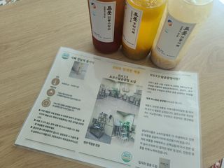 모르님이 올린 리뷰 사진 2