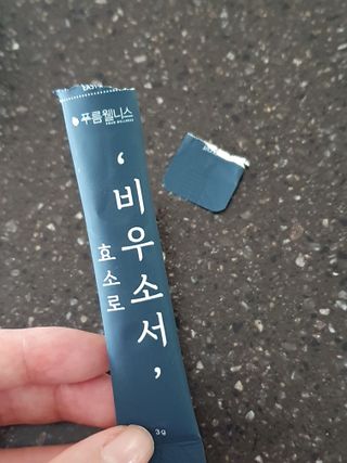 cheers님이 올린 리뷰 사진 3