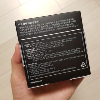 luvlany님이 올린 리뷰 사진 3
