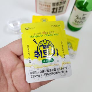 곰같은여우님이 올린 리뷰 사진 1