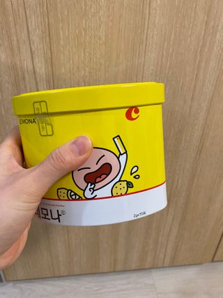 맛있는 비타민 습관 레모나 카카오프렌즈 에디션 — 5점을 준 리뷰어가 2021년 12월 올린 사용 사진