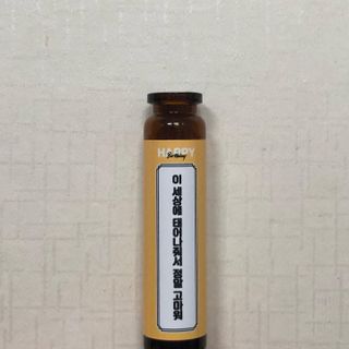 G코드님이 올린 리뷰 사진 2