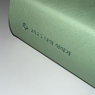 리훈 2023년 이야기다이어리 숏 날짜형 — 5점을 준 리뷰어가 2023년 1월 올린 사용 사진