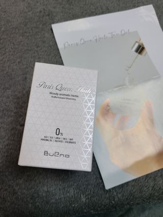 브에노 파리퀸 윌 페이스 오일 — 4점을 준 리뷰어가 2021년 7월 올린 사용 사진