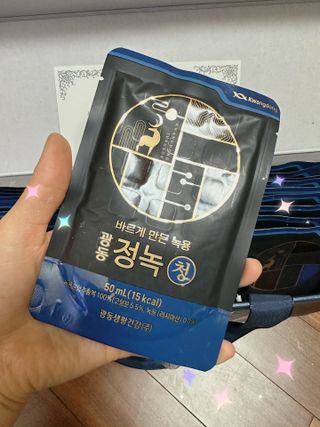 광동생활건강 [광동] 바르게 만든 녹용, 광동정녹청 30포. — 5점을 준 리뷰어가 2023년 2월 올린 사용 사진