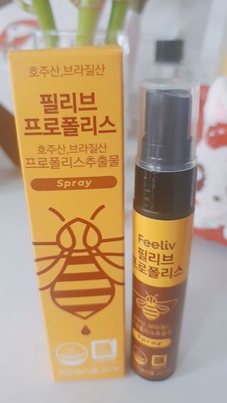 써니님이 올린 리뷰 사진 1