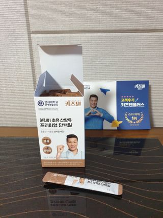 준후맘님이 올린 리뷰 사진 2