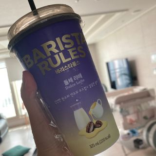 바리스타룰스 돌체 라떼 — 5점을 준 리뷰어가 2023년 4월 올린 사용 사진
