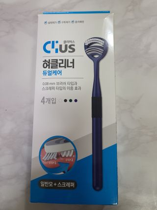 크리오 클리어스 혀백태제거 구취관리 혀클리너 — 5점을 준 리뷰어가 2021년 3월 올린 사용 사진