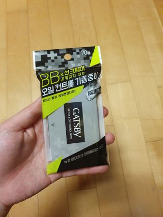 [갸스비] 메이크업은 그대로, 피지만 쏙 - BB킵 오일컨트롤 파우더 페이퍼 — 5점을 준 리뷰어가 2021년 6월 올린 사용 사진