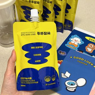 reciewham님이 올린 리뷰 사진 1